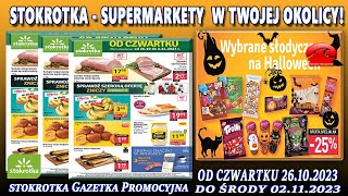 STOKROTKA Nowa Gazetka Od 26102023 Najnowsze Promocje Tygodnia W Dobrych Cenach  Co warto kupić [upl. by Lahpos]