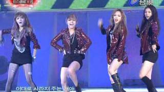 2012超級巨星紅白藝能大賞  Miss A [upl. by Jutta628]