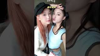 230907 Chen HsinWei 천신웨이 한국 브이로그 with 샤오팅 쉬뤄웨이 Xiaoting Xu Ruowei [upl. by Cowles565]