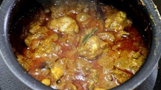 செட்டிநாடு சிக்கன் குழம்பு  Chettinad Chicken Kulambu  Chettinad Chicken Curry [upl. by Yukio404]