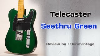 Telecaster Seethru Green [upl. by Dymoke]