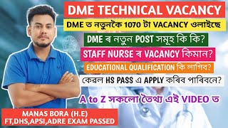 DME ASSAM RECRUITMENT 2024🔥 STAFF NURSE NEW VACANCY  DME TECHNICAL EXAM dme dmeassam [upl. by Howenstein]