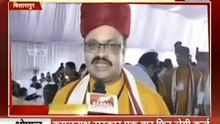 Dr C V Raman Universitys First Convocation Ceremony coverage by Bansal news channel [upl. by Avla]