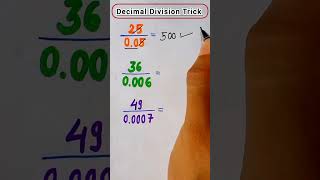 Decimal Division Trick  shorts maths decimal division [upl. by Esdras]