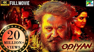 Odiyan 4K New Released Full Hindi Dubbed Movie  Mohanlal Manju Warrier Prakash Raj [upl. by Sedaiuqlem]