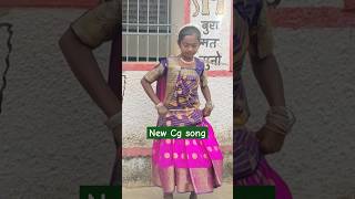 Jhan Nikle Kar Gori Re  Gajra laga ke  New CG song  trending song [upl. by Duer366]