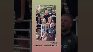 Только клуб один в сердце навсегда 130724 [upl. by Brier]