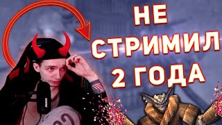 ГЕРОИ 5  Две сетевые игры на UNIVERSE Tgame vs VeryDobro Одна из игр бездарная но финалка норм [upl. by Kilian]