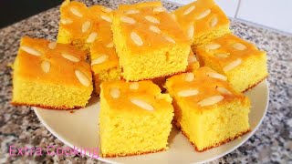 Sfouf Lebanese Turmeric Cake Recipe  Episode60 صفوف حلو لبناني [upl. by Eidde]