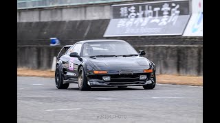 SW20 MR2ターボ セントラルサーキット 走行動画2024525トラストサーキットラン [upl. by Lamahj]