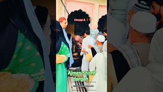 Langar Ali Ke Naam Ka Bat Ta Hai Raat Dinquot♥️khwajaji shortvideo shorts shortsfeed youtubeshorts [upl. by Phene263]