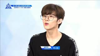 Kim Wooseok amp Lee Eunsang Funny Moment EP 11  Burst Into Laugh [upl. by Amaryl]