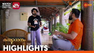 Kanyadanam  Highlights of the day  29 July 2024  Surya TV [upl. by Anahir872]