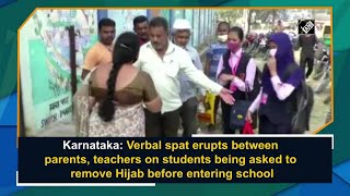 Karnataka Parents teachers argue over students being asked to remove Hijab before entering school [upl. by North643]