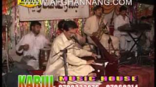 Baryalai Samadi mast songs 5 [upl. by Belldame]