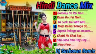 Hindi Dance Mix Dj Bm Remix  Dj Remix Song  Dj Bm Remix Dasrecordingstudio [upl. by Luciana]