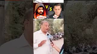 Dil Jab Bhi Kare To Ek Bar Salman vs Lawrence Ke Mamle Par Apne Vichar Jarur Rakhe Ki Kya Chal Raha [upl. by Marthe832]