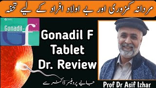 Gonadil F Capsules Review  Gonadil F Capsules Complete Review In UrduHindi  Gonadil F Ke Fayde [upl. by Atteuqahc195]