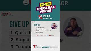 4 Phrasal Verbs EXPERT Shares Top Secrets  Phrasal Verbs [upl. by Vincentia]