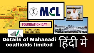 MCL Mahanadi Coalfield Limited महानदी कोलफील्ड लिमिटेड in Details [upl. by Nomelc]