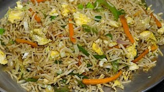 10 நிமிடத்தில் பிரைடு ரைஸ்  Restaurant style egg fried rice  Egg Fried rice recipe in tamil [upl. by Derna]