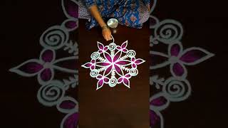 Small Daily Rangoli Design [upl. by Eisso694]