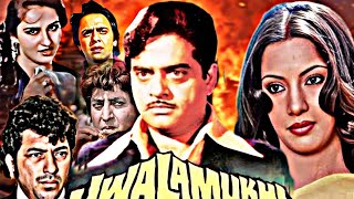 JWALAMUKHI FULL MOVIE  SHATRUGHAN SINHA  REENA ROY SHABANA AZMI  VINOD MEHRA  AMJAD KHAN  PRAN [upl. by Snave]