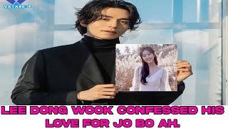 Lee Dong Wook confessed his love for Jo Bo Ah [upl. by Fredie]