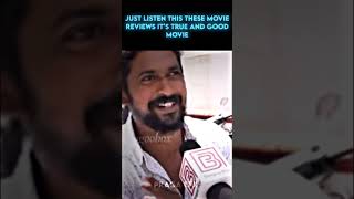 kanguva Movie Reviews Tamil Movies reviews 2024 movies [upl. by Cahan141]