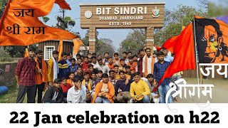 Celebrating Ram Mandir on 22 Jan A Day of Festivities in Bit Sindri bitsindri collegelife vlog [upl. by Eliseo]