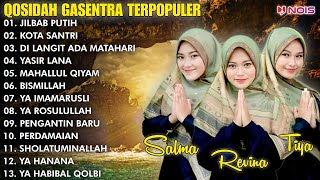 QASIDAH SHOLAWAT PENYEJUK HATI GASENTRA quotJILBAB PUTIHKOTA SANTRI DILANGIT ADA MATAHARIquot FULL ALBUM [upl. by Nayra]