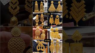 Bridal Gold Earrings design 2024 goldearrings shortvideo shorts trending vlog [upl. by Gerhardine]