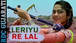 Leriyu Re Lal  FULL VIDEO Song  Mamta Soni Jagdish Thakor  Gujarati Romantic Song  Bewafa Sajan [upl. by Eirret]