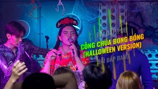 Công Chúa Bong Bóng  Dung mama Bãi Đáp Pub chơi rock cực hard [upl. by Fan]