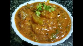 Punjabi Style Lauki Badi Sabzi recipeGhia gravy to eat with rice or rotiMost tasty recipe of Lauki [upl. by Meldon]