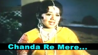 Chanda Re Mere Bhaiya Se Kahna  Lata Mangeshkar  Raaj Kumar Shatrughan Sinha Moushumi Chatterjee [upl. by Adiazteb]