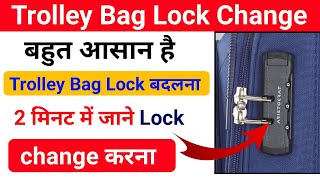 Aristocrat trolley bag ka lock kaise change karen  How to change lock Aristocrat trolley bag lock [upl. by Zanas]