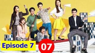 Refresh man ep 7 Eng sub [upl. by Aerona]