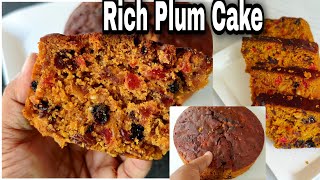 ഇനി plum കേക്ക് ഒരിക്കലും flop ആവില്ലperfect plum cake recipe Malayalamplumcake plumcakerecipe [upl. by Atinihs]