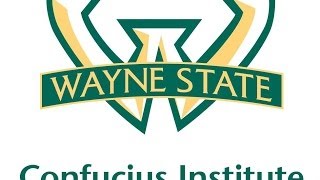 Confucius Institute at Wayne State University in 12 Minutes [upl. by Mechling]