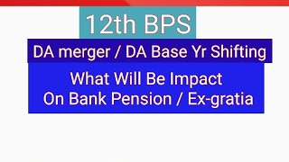 Bankers  Impact After Merger Of DA [upl. by Ruperto]