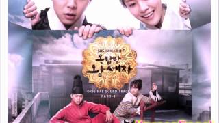 01 Rooftop Prince  After  A Long Time  Baek Ji Young [upl. by Aerona58]