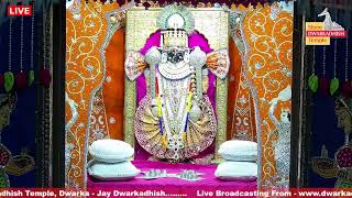 Live Darshan Shree Dwarkadhish Temple Dwarka Official Channel [upl. by Broder686]