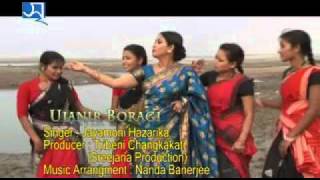 Parvati Prasad Baruah song quotSandhiya Belikaquot [upl. by Robbi430]