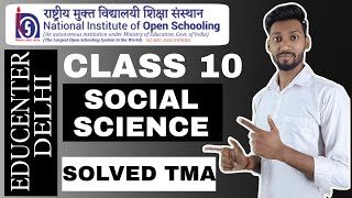 NIOS Class 10 Social Science Solved TMA  NIOS Social Science 213 Solved TMA 2023  NIOS 2023 TMA [upl. by Clough]