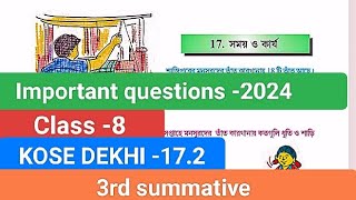 KOSE DEKHI 172MathClass 83rd SUMMATIVE Important questionsMath [upl. by Novyad624]