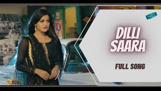 Suit tera kala kala Dilli Sara Kamal Khan 720P download suit tera kala kala kamal khan song video [upl. by Rhett]