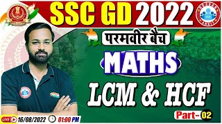 LCM amp HCF Maths Tricks  LCM amp HCF  SSC GD Maths 12  SSC GD Exam 2022  Maths By Deepak Sir [upl. by Eeresid]