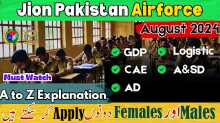 Pakistan Airforce Jobs 2024  Paf vacancies August 2024 [upl. by Ellerret]