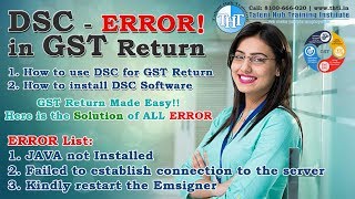 How to solve “Failed to establish connection to the serverquot DSC related Error in GST  Bengali [upl. by Yennep]